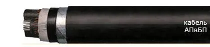 Кабель АПвБП 3х400/35