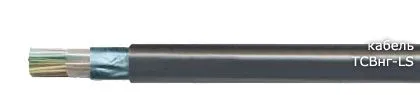 Кабель ТСВнг-LS 103х2х0,5
