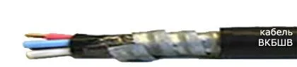 Кабель ВКбШв 5х25