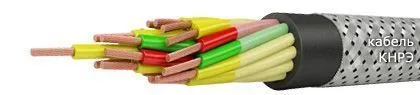 Кабель КНРЭ 2х25