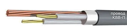 Кабель КВВ-П 3х2,5