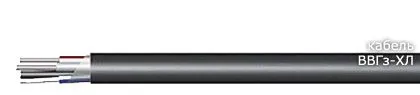 Кабель ВВГз-ХЛ 3х150