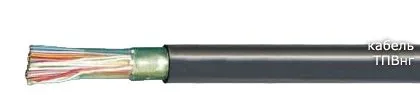 Кабель ТПВнг 20х2х0,5-200