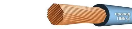 Кабель ПВ6-З 70