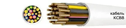 Кабель КСВВ