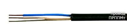 Кабель ПРППМт 2х0,9