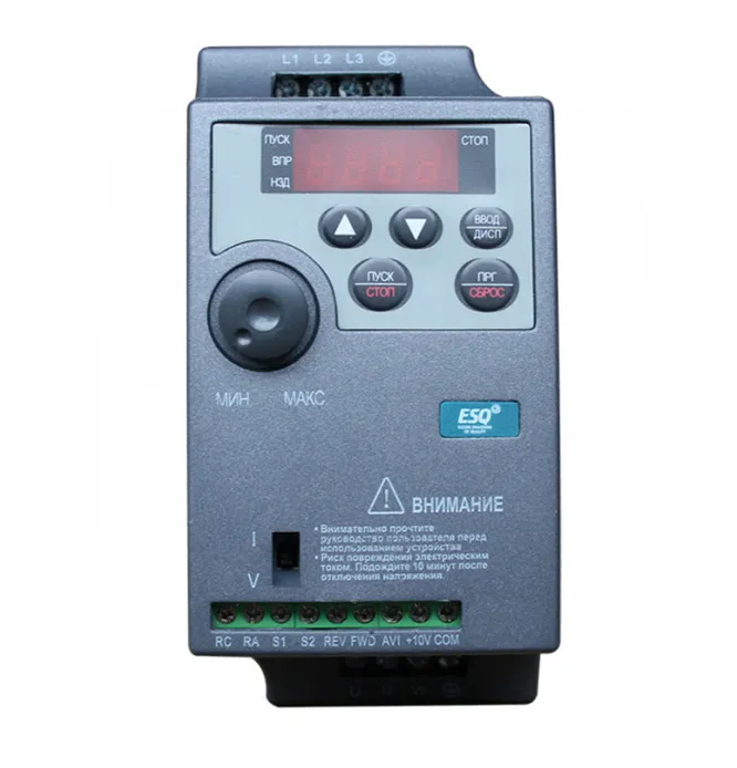 ESQ —  ESQ-    210-2S-0.7K