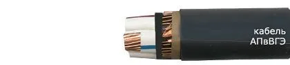 Кабель АПвВГЭ 4х25/25