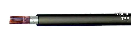 Кабель ТВВ 41х2х0,5
