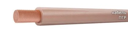 Кабель ПГР