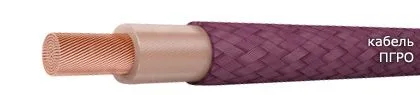 Кабель ПГРО 1,5