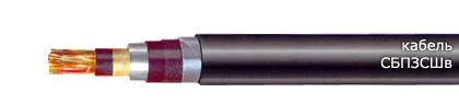 Кабель СБПЗСШв 14х2х1,5