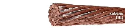 Кабель ПЩ 0,13
