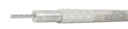 Кабель ПВЗПО-15 250-1,0 МС-7,6