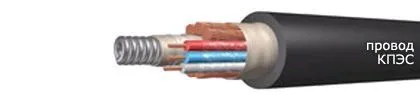 Кабель КПЭС 1х70+3х1
