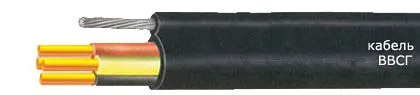 Кабель ВВСГ 4х35