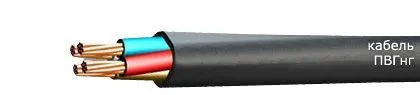 Кабель ПВГнг 3х240