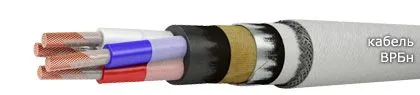 Кабель ВРБн 2х240
