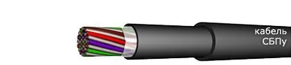 Кабель СБПу 40х0,9