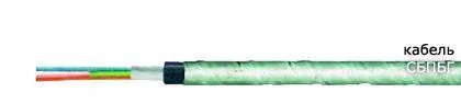 Кабель СБПБГ 48х0,9