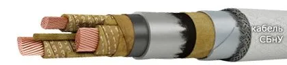 Кабель СБнУ 4х25