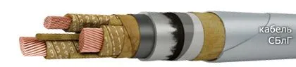 Кабель СБлГ 4х70