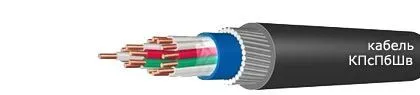 Кабель КПсПбШв 37х2,5