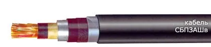 Кабель СБПЗАШв 10х1,4