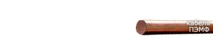 Кабель ПЭМФ 1,06