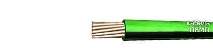 Кабель ПВМП 0,12-2