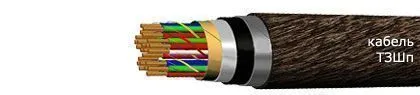 Кабель ТЗШп 4х4х1,2