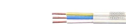 Кабель ПУВП-1 6х0,50