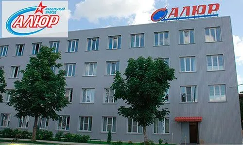 /upload/resize_cache/webp/iblock/4e9/alyurzavod.webpООО Кабельный завод АЛЮР Псковская область, Великие Луки